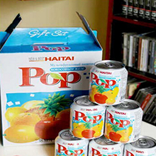 ��̫POP-Ҭ���ۺ�