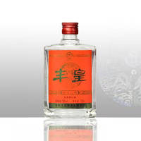 ���125ml