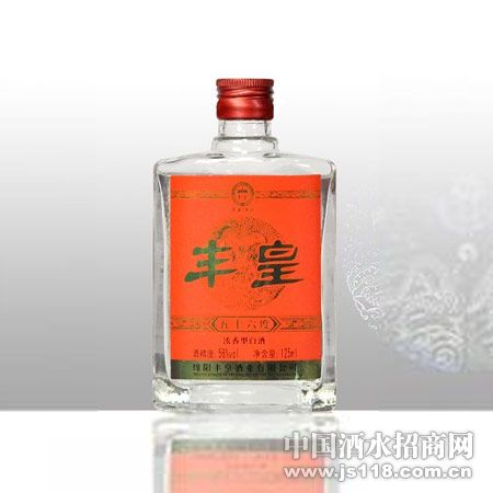 ���125ml