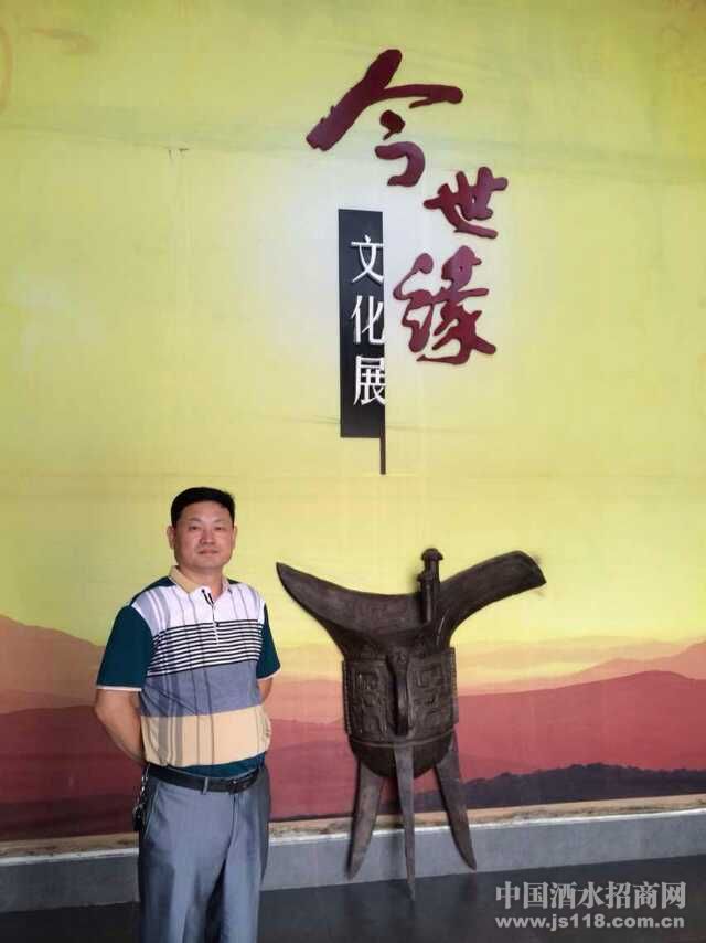 2014江苏糖酒会罗永胜对话2014行业重构