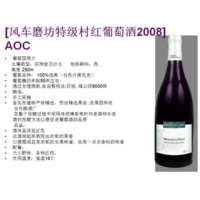 �糵ĥ���ؼ�������Ѿ�2008AOC
