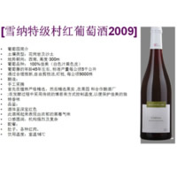ѩ���ؼ�������Ѿ�2009
