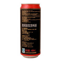 ��ŵơ��-489ml��װ