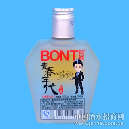 100ML45���ഺ���ϵ��