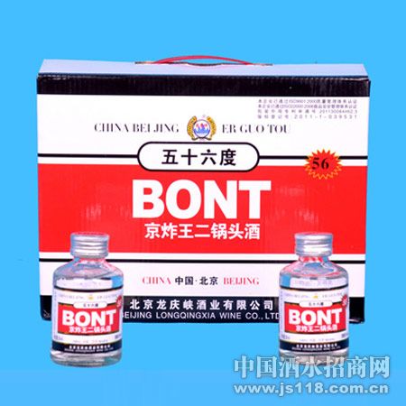 BONT��ը��100ML����ͷ56��ϵ��