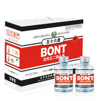 BONT��ը������ͷ��