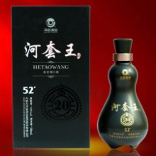 52�ȶ�ʮ�������