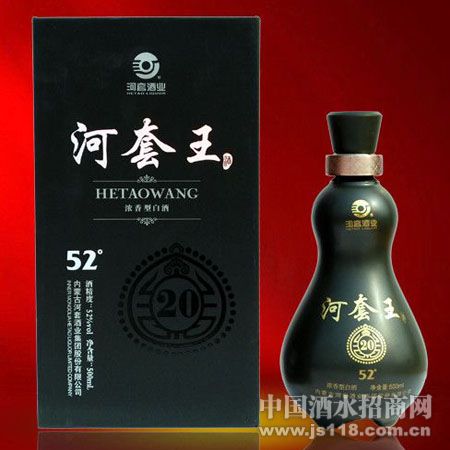 52�ȶ�ʮ�������