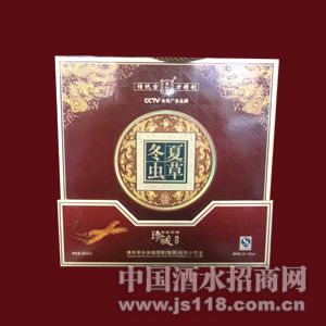 �����Ĳݱ�����