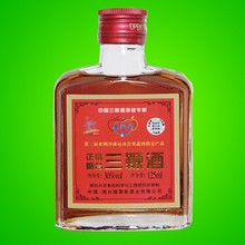 正宗烟台三鞭酒