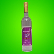 葡萄佳酿蒸馏酒