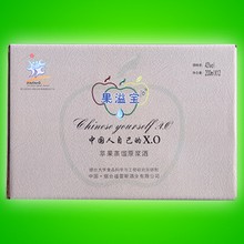 苹果蒸馏原浆酒箱