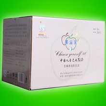 生态苹果原浆酒箱