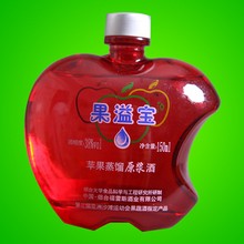 果溢宝