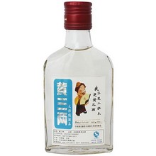 我是黄三两不是二锅头
