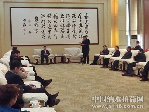2014第八届中国(山东)国际糖酒会今日开幕