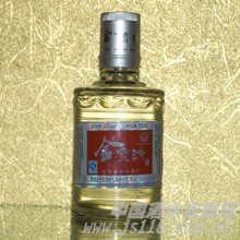 二两半金宝清酒