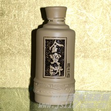 金宝清原浆酒