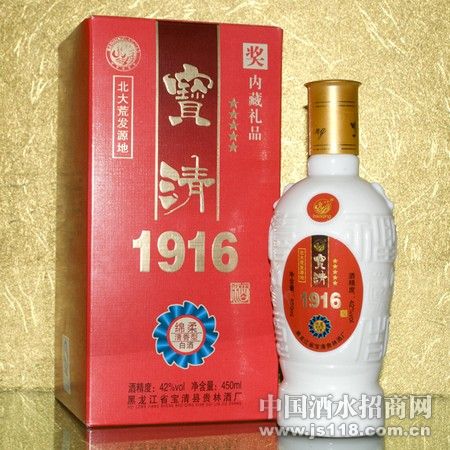 ��װ1916�����