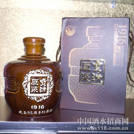 ����1916ԭ����