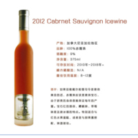 2012��ϼ��