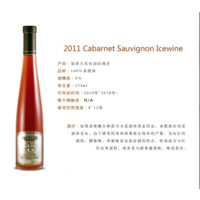 CabarnetζŨ