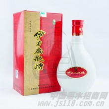 酒知己扁瓶特酒