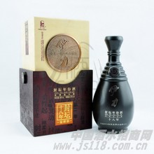 鉴藏版拾捌年封藏