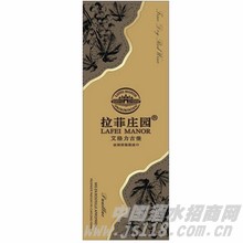 单支黄色纸盒