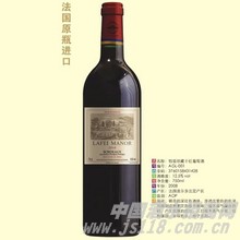 拉菲2008特级珍藏