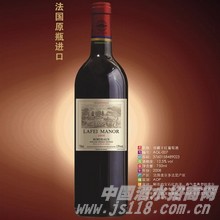 拉菲2008珍藏