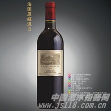 拉菲2009金伯爵