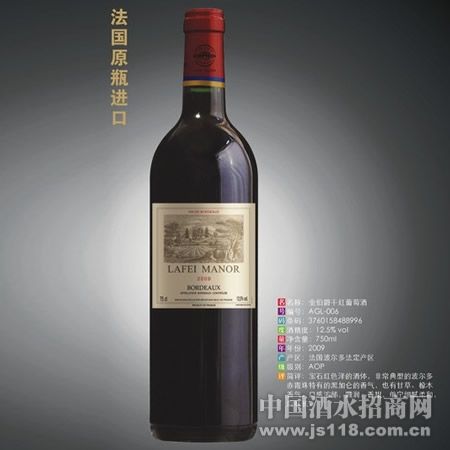 ����2009�𲮾�