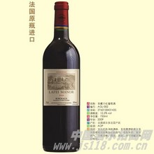 拉菲2009珍藏