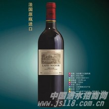 拉菲2010金伯爵