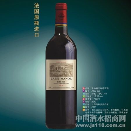 ����2010�𲮾�