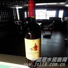 二零零八奥信堡干红