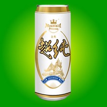��ŵ���䳬��500ML
