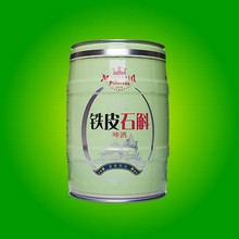 ��Ƥʯ��5L