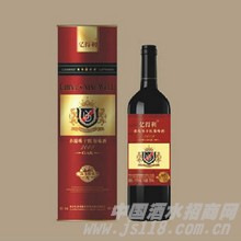 2008��ԲͰ�ɺ�