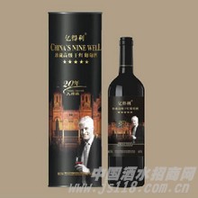 �ڵ���20���ʦ��ԲͰ�ɺ�