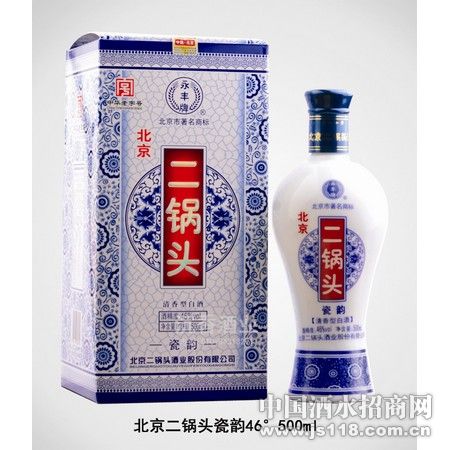 北京二锅头瓷韵