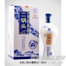 北京沉香酒业有限责任公司