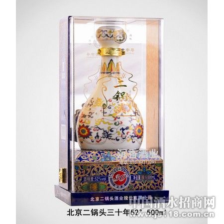 北京二锅头三十年
