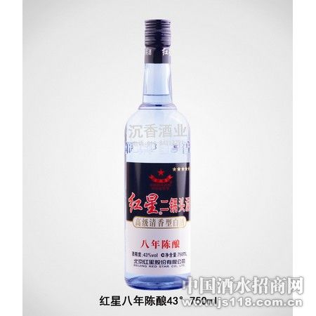 四十三度红星八年陈酿