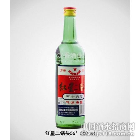 五十六度红星二锅头