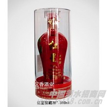 三十八度红星窖藏