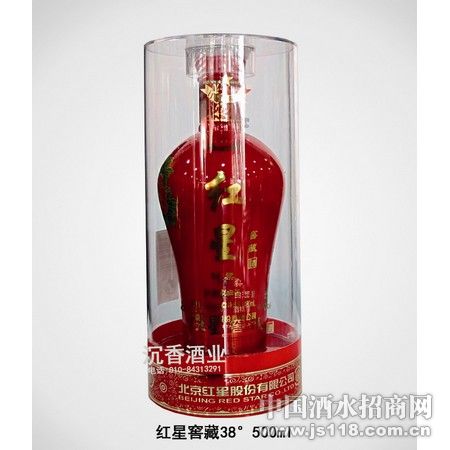 三十八度红星窖藏