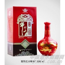 十年红百年