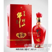 纯粮三星特酿